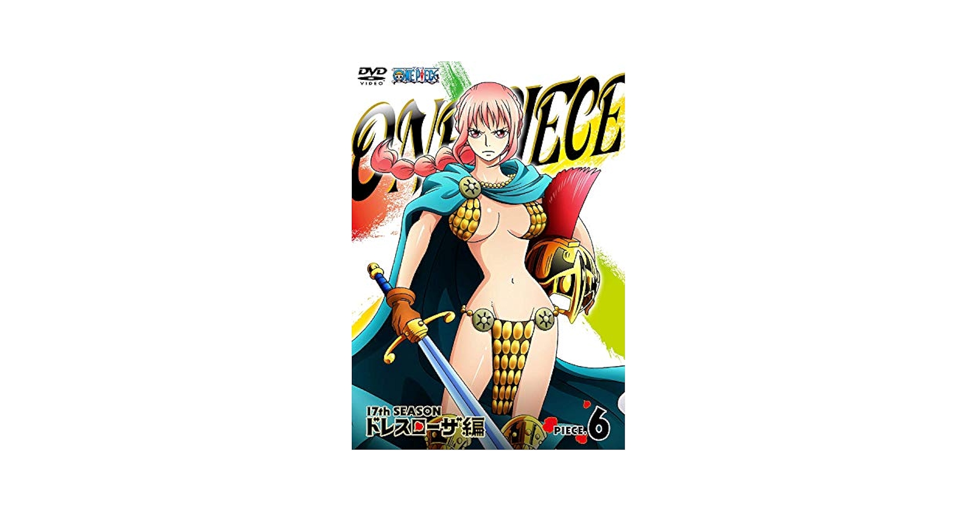 ONE PIECE ワンピース 17THシーズン ドレスローザ編 piece.6[DVD] d2ldlup Amazon.co.jp: ONE PIECE ワンピース 17THシーズン ドレスローザ