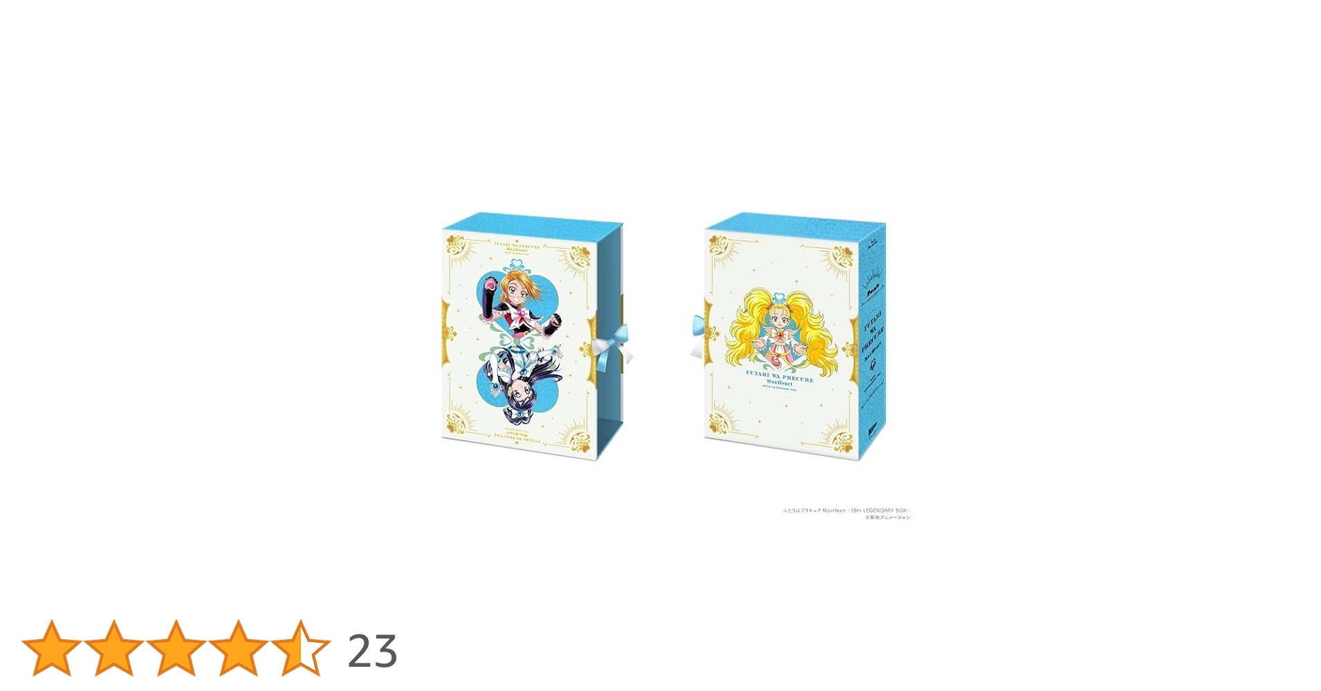 5177CQqYOcL.jpg_BO30,255,255,