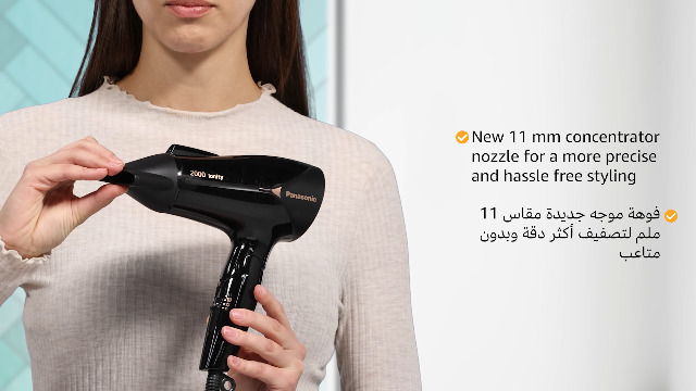 Panasonic EH-NE66-K685 2000W Ionic Hair Dryer with 2300W Drying