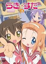 Amazon.co.jp: らき☆すた: DVD