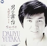 �j�̕���/����䂽�� ��3�W �`���ӂ̏�i���N�G�X�g�`