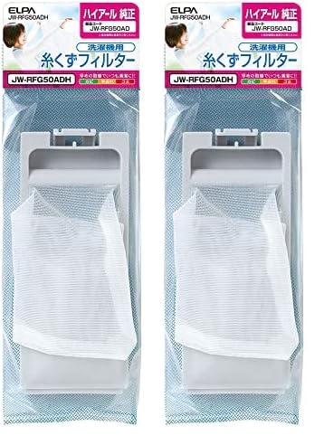 (未使用･未開封品)　ELPA エルパ 朝日電器 糸くずフィルター JW-RFG50ADH 7z28pnb Amazon.co.jp: エルパ(ELPA) 洗濯機用 ゴミ取りフィルター 糸くず