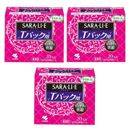 y܂ƂߔzTT[eB TG TobNV[cp  ̃V[g 20R×3