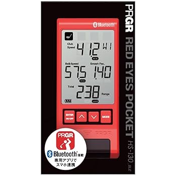 Amazon | PRGR プロギア Bluetooth 搭載 マルチ スピード 測定器