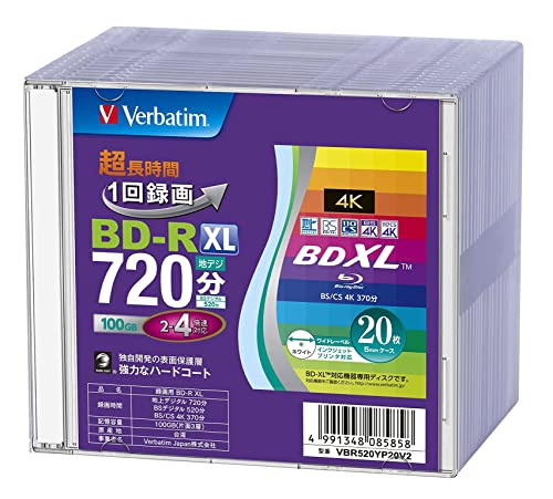 Amazon.co.jp: バーベイタム (Verbatim) 1回録画用 ブルーレイ