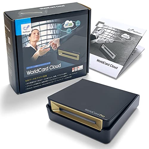 MR-YASHICA01 YASHICA製USB名刺スキャナ本体　S80 YASHICA USB名刺スキャナー S80 - メルカリ