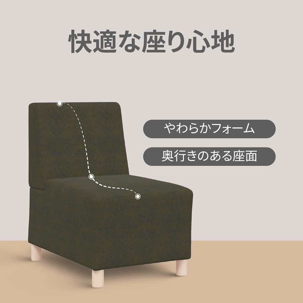 vidaXL Modułowa sofa bez podłokietników Zielony wojskowy