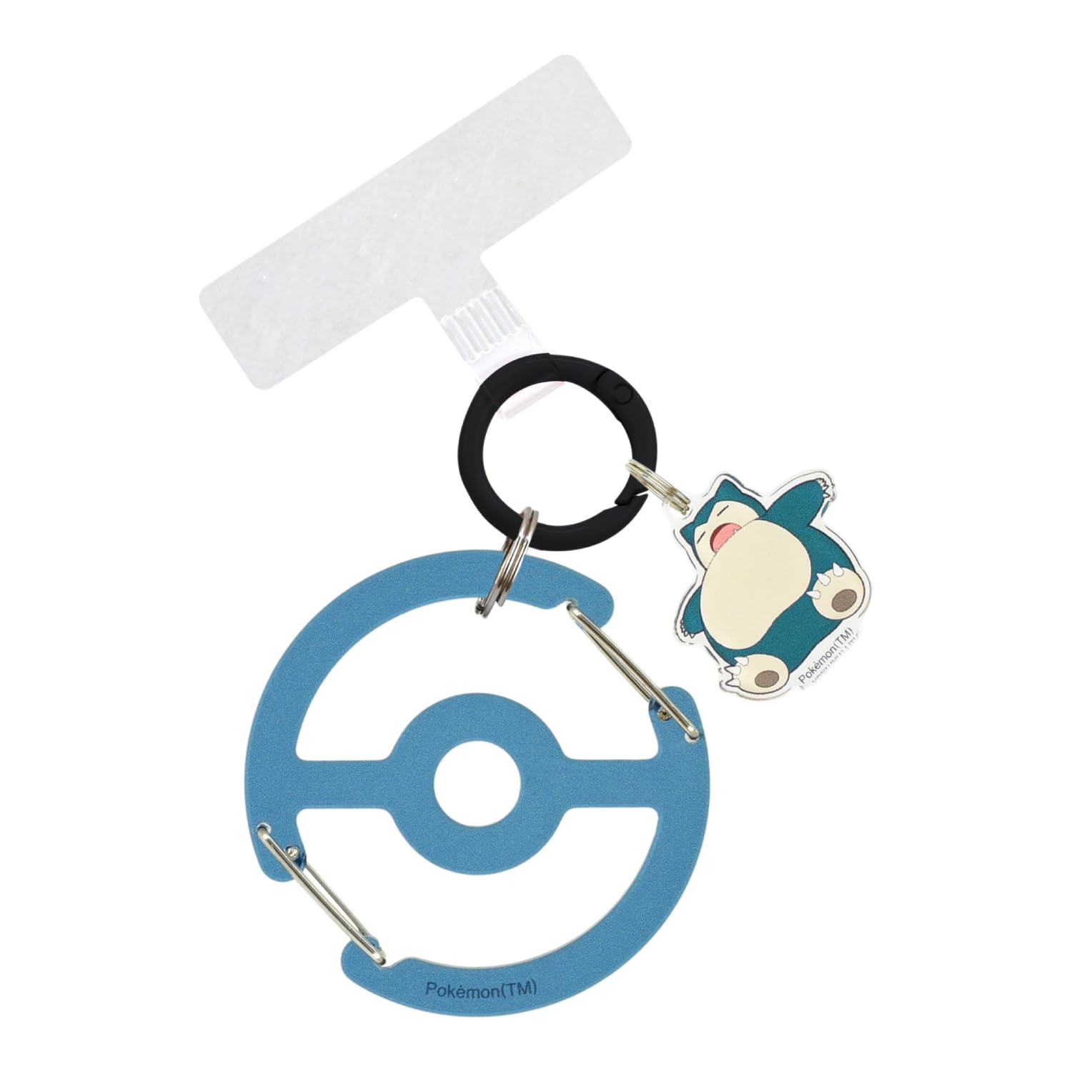Amazon | グルマンディーズ ポケットモンスター マルチリングプラス