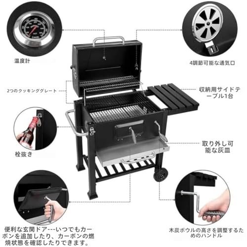 Tufduzo バーベキュー コンログリル の商品画像 3