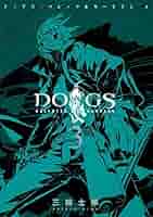 DOGS / BULLETS & CARNAGE 3 (ヤングジャンプコミックス) | 三輪