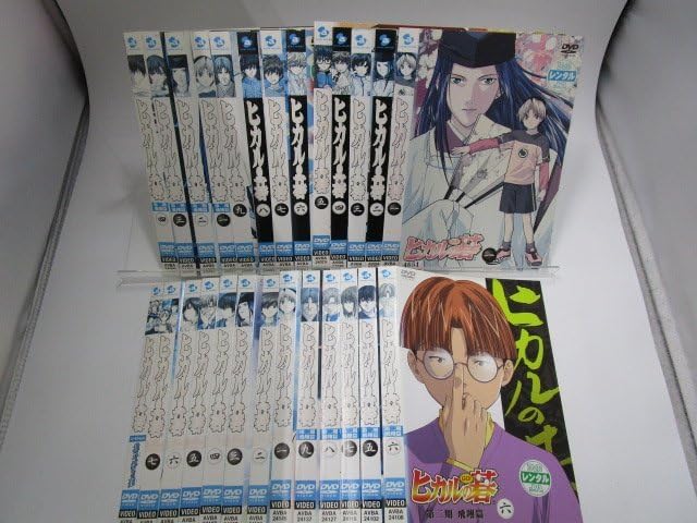 Amazon.co.jp: 【レンタル落ち】DVD アニメ ヒカルの碁 全9巻/飛翔篇