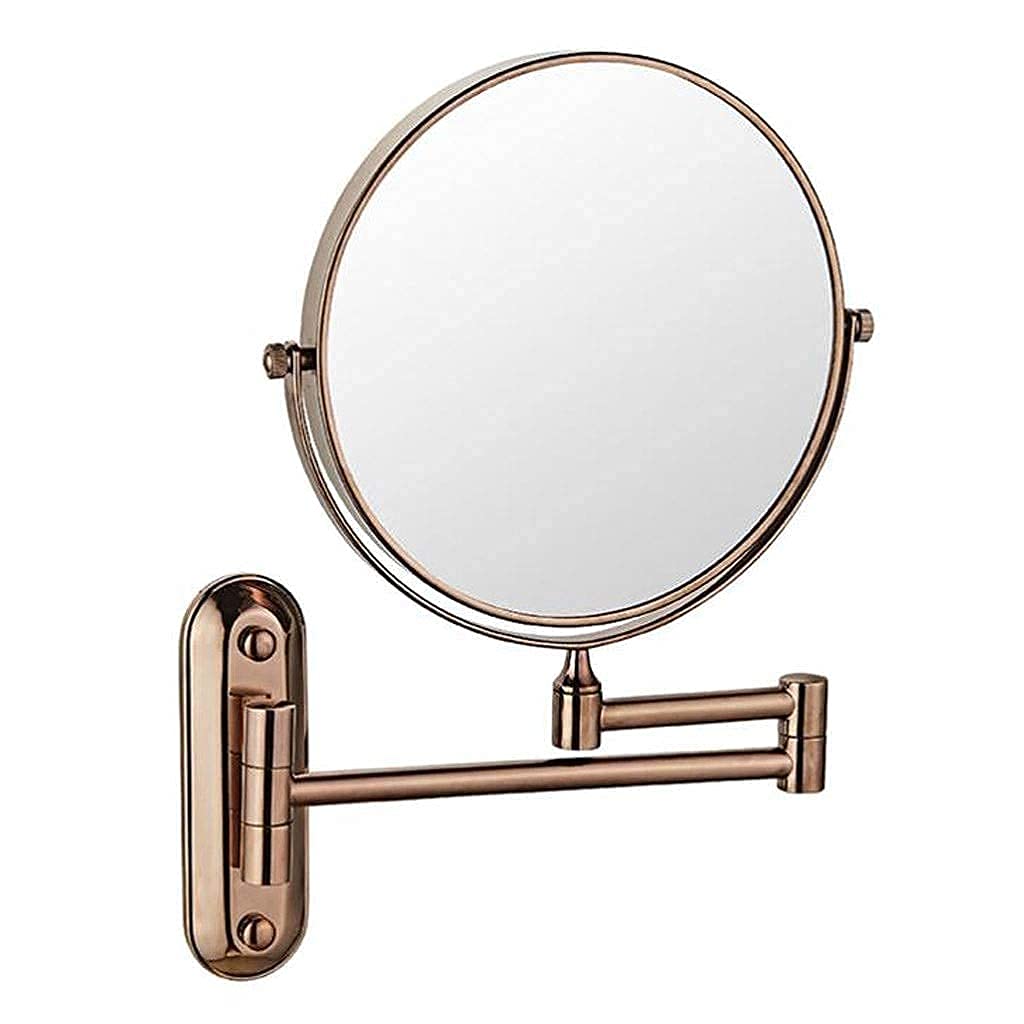 Miroir de courtoisie rotatif double face au fini or élégant pour une salle de bain raffinée
