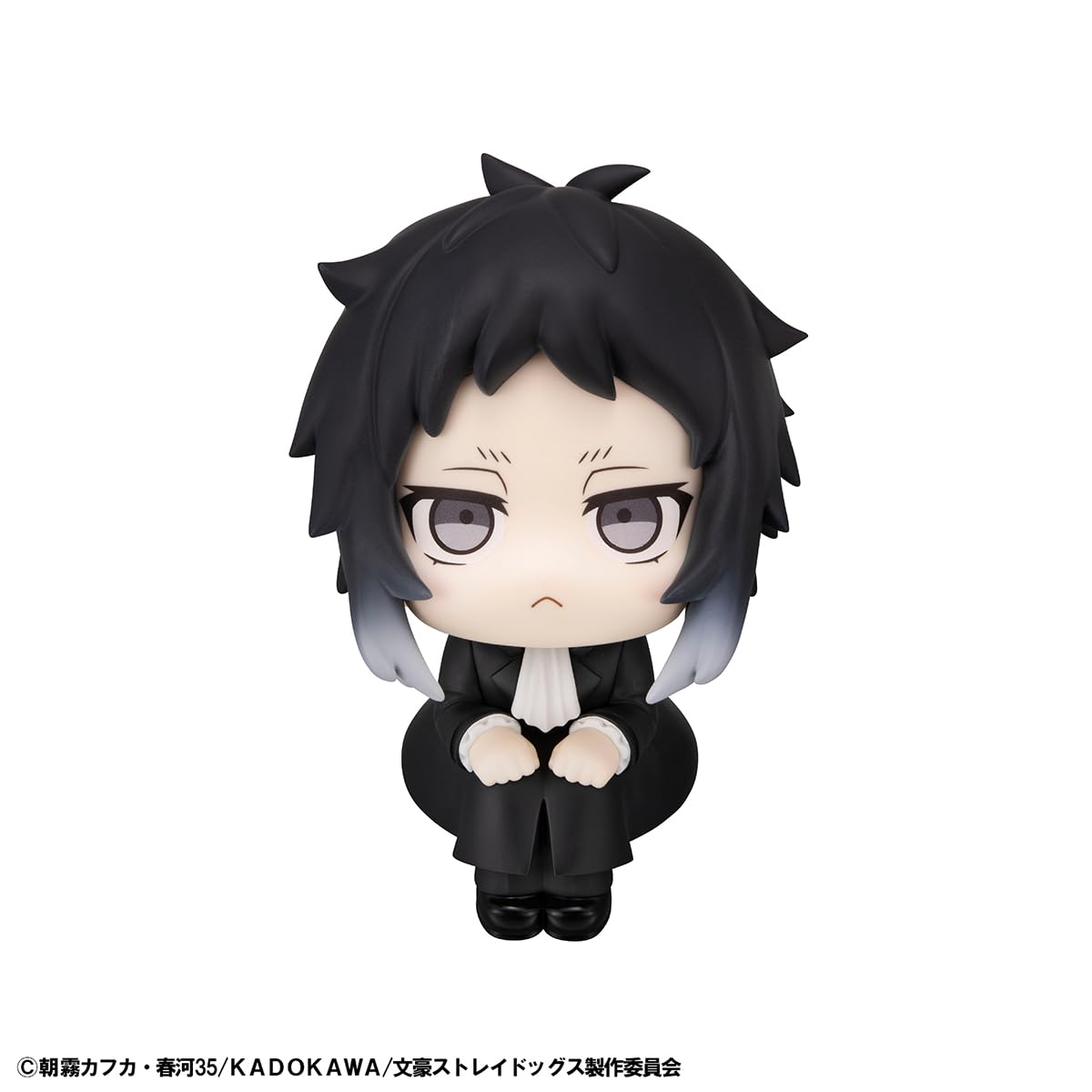 Megahouse - Bungo Stray Dogs - Ryunosuke Akutagawa Lookup Figure