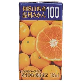 Amazon.co.jp: 共進牧場 和歌山県産 温州みかん100 125ml紙