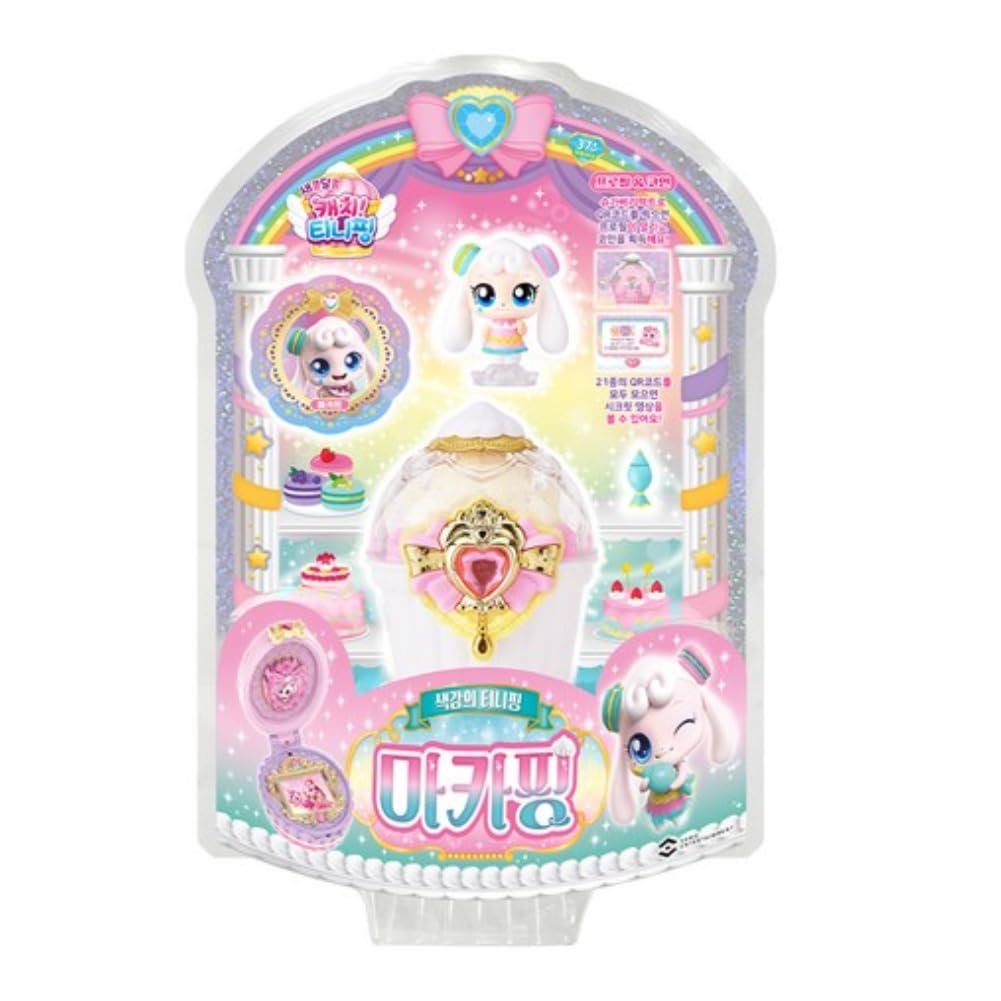 Dessert Catch Teenieping Season 4 Mini Figure Toy Macaping 마카핑