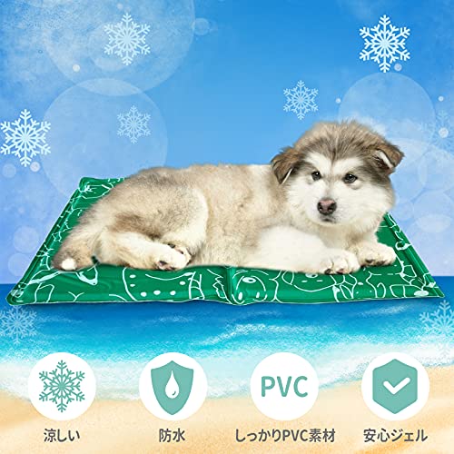 犬用ひんやりマットのおすすめ16選 大理石や冷感素材も Heim ハイム