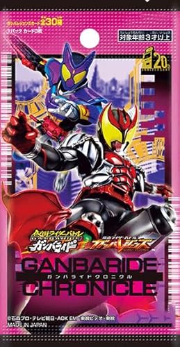 yJBOXzʃC_[og KoWFY KoChNjN BOXy14BOXwŖJJ[gz