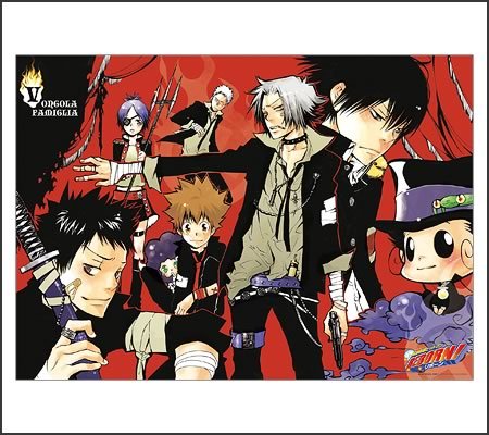 Amazon.co.jp: ジャンプフェスタ2007限定 家庭教師ヒットマン
