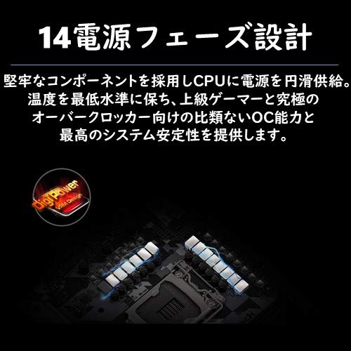 Amazon | ASRock Intel 第10・11世代CPU(LGA1200)対応 Z590