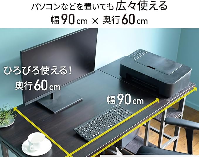 Amazon | デスク 折りたたみ パソコンデスク コンパクト アジャスター