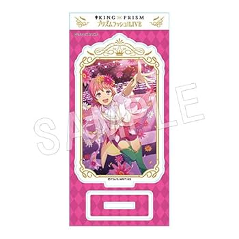 king of prism 西園寺レオ　プリズムウォッチ KING OF PRISM -Dramatic PRISM.1-」 プリズムウォッチ風リスト