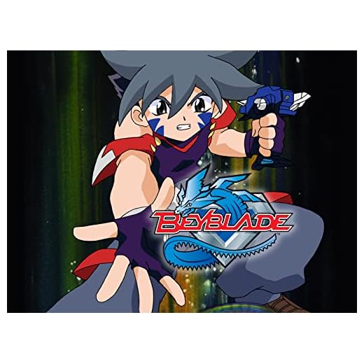 Beyblade