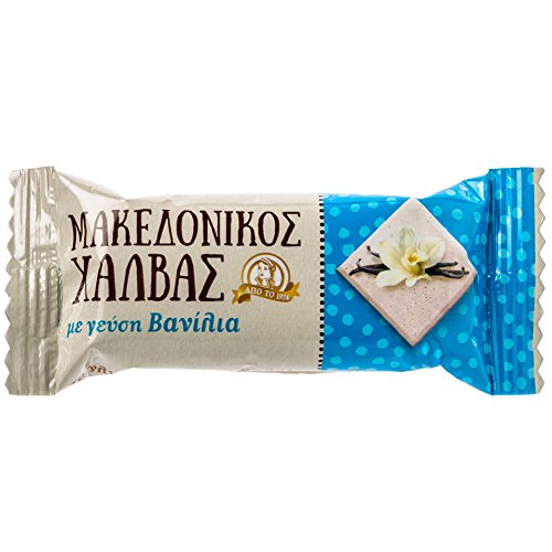 GREEK MACEDONIAN MACEDONIKOS HAITOGLOU HALVA VANILLA FLAVOR 10 portions x 40g