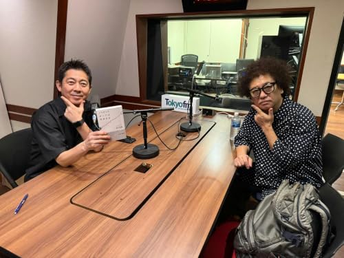高須光聖　空想メディア（ゲスト：秋山具義さん　1週目）