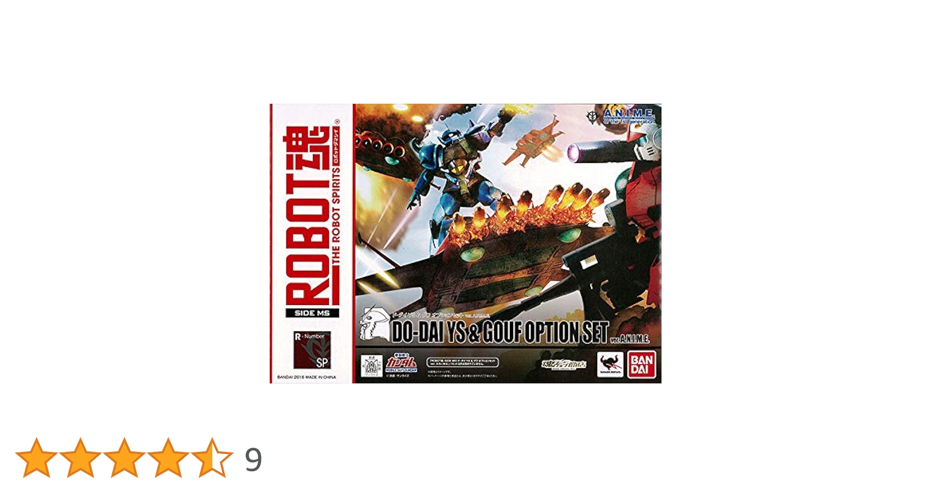ROBOT魂 〈SIDE MS〉 ド・ダイYS ＆ グフ オプションセット ver. A.N.I.M.E. 『機動戦士ガンダム』(魂ウェブ商店限定) 2zzhgl6 ROBOT魂 ＜SIDE MS＞ ド・ダイ YS ＆ グフ オプションセット ver