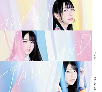 TheWind 여름방학 全員サイン入りCDセット TheWind 여름방학 全員サイン入りCDセット