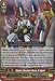Cardfight!! Vanguard TCG - Super Cosmic Hero, X-Tiger (G-EB01/002EN) - G Extra Booster 1: Cosmic Roar