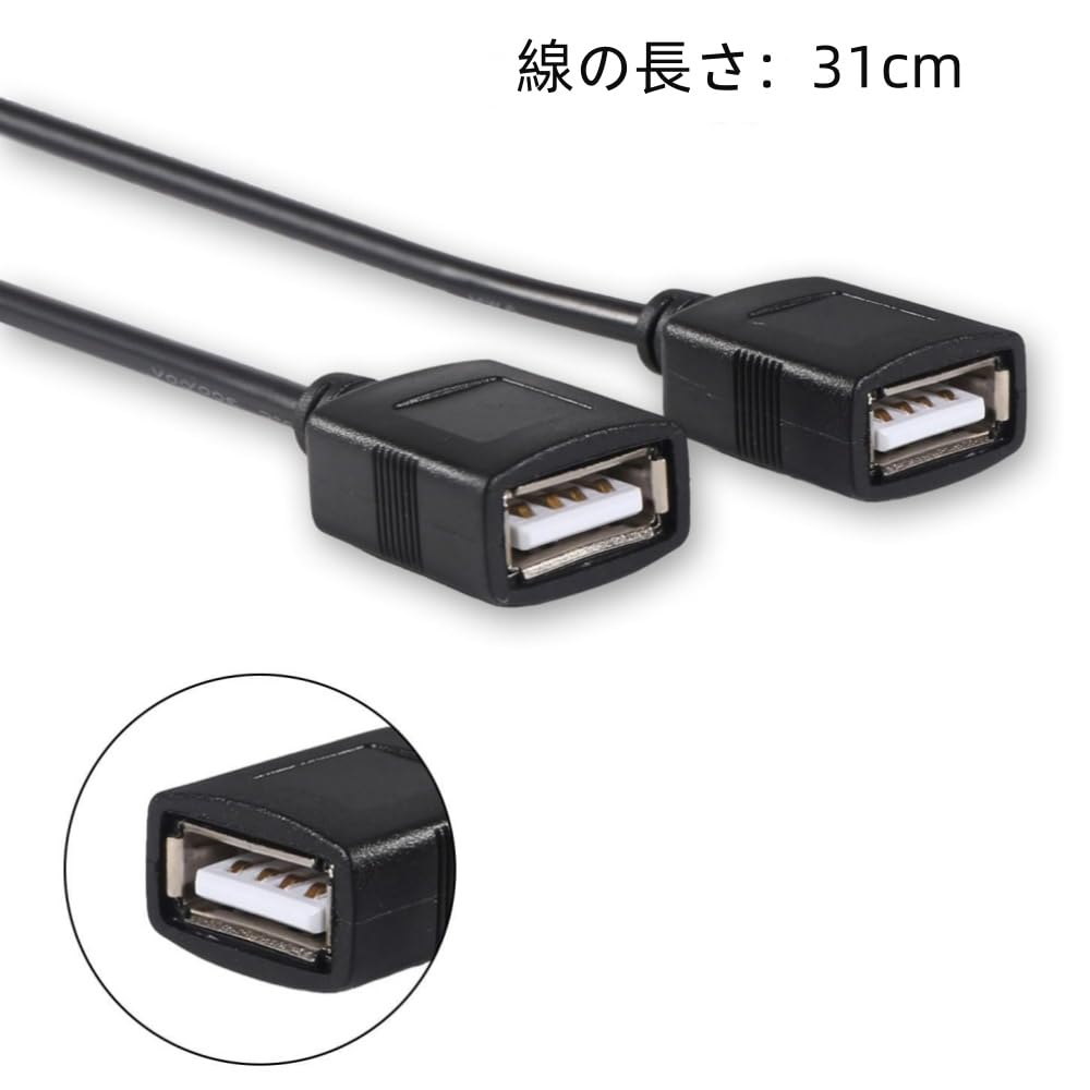 ノーブランド品 　デュアルUSB　 車　DC-DC　コンバータモジュール　12Vー5V 3A 15W　電源アダプタ dwos6rj Amazon.co.jp: ダブル 2 USB DC-DC カー コンバータ モジュール 12v To