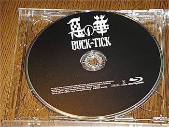 ■プロモ盤２枚■BUCK-TICK（バクチク）悪の華／JUST ONE…レコード BUCK-TICK | 惡の華 | ビクターエンタテインメント