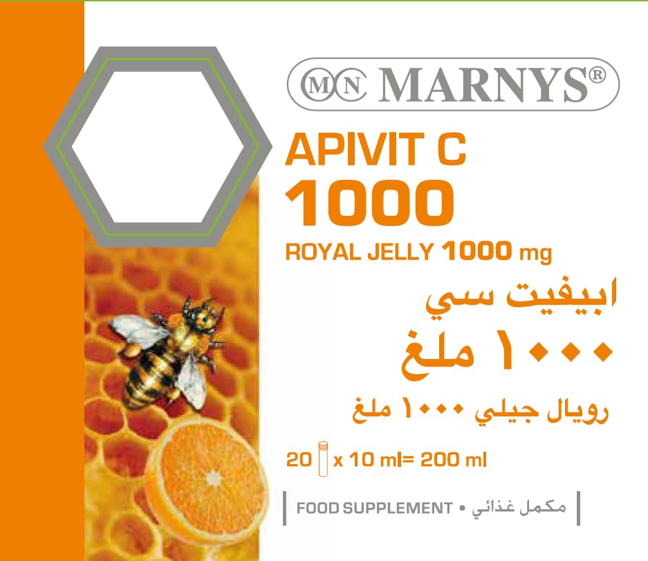 MARNYS Apivit C Plus Drinkable Vials, Pack of 20, Royal Jelly 2000mg + Vitamin C Food Supplement to Help Reduce Tiredness & Fatigue and Support the Immune System, Daily Energy Boost