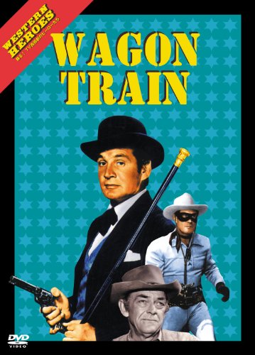 映画　幌馬車　チラシWagon Master 特集号 幌馬車 (1950年の映画) - Wikipedia