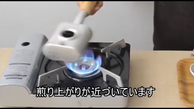 コーヒー焙煎器、カセットコンロのセット 珈琲焙煎器 焙煎機 煎り上手 Amazon | KAKACOO コーヒーロースター コーヒー焙煎機 小型業務