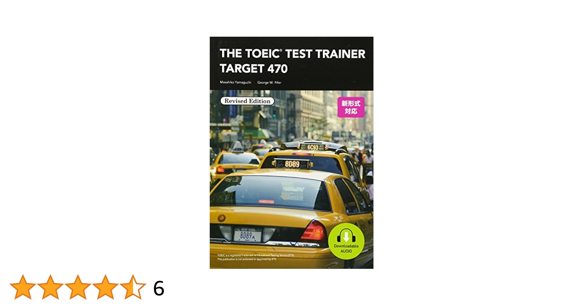 TOEIC Test Trainer Target 470 Revised Edition Student Book
