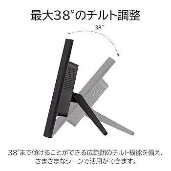 ★ 大幅値下げ中 ★ ViewSonic TD2423 タッチパネルモニター Amazon.co.jp: ViewSonic ビューソニックジャパン 23.6インチ 10