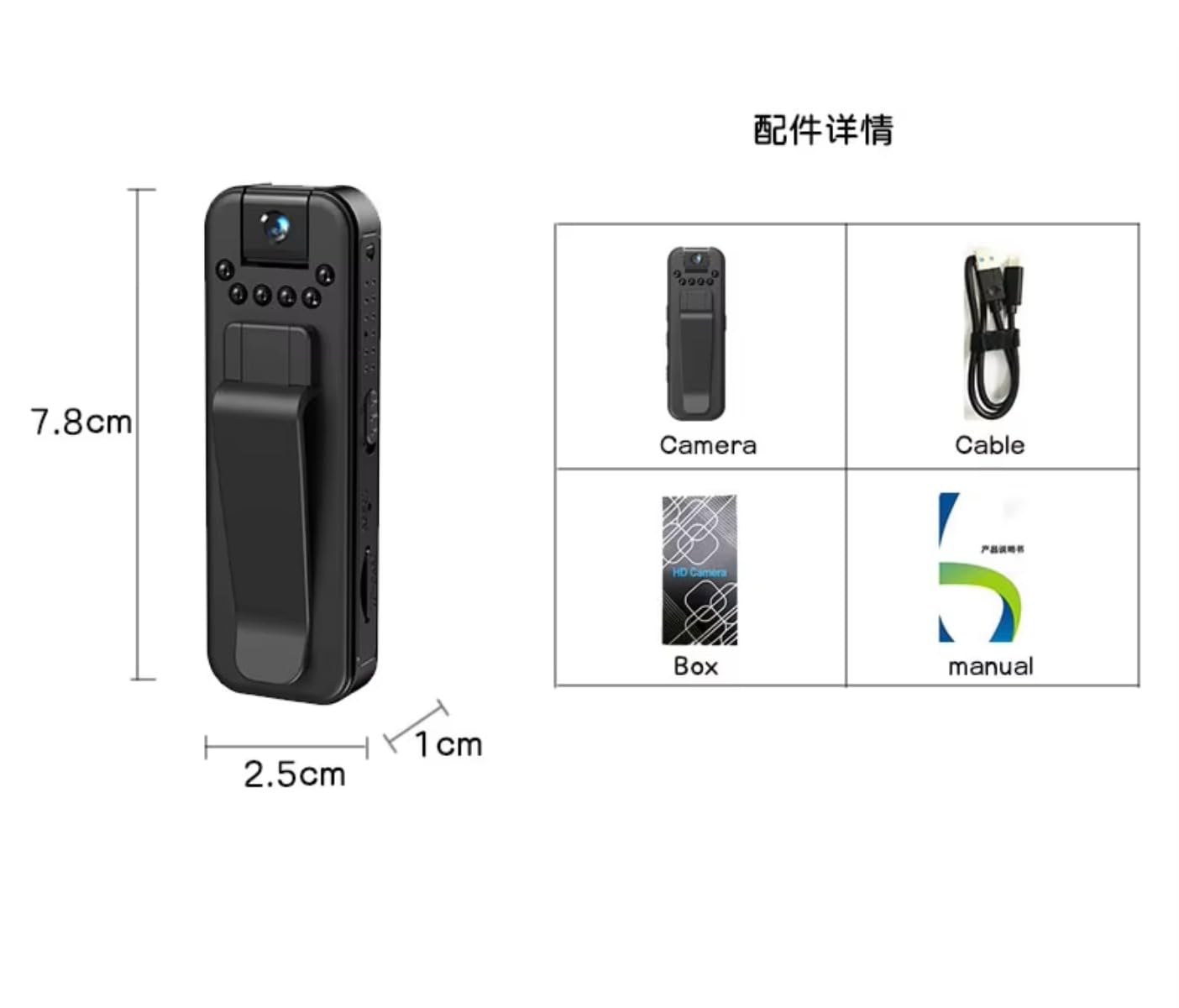 Amazon.co.jp: MD13 HD 1080P ミニカメラ - ポータブル小型デジタル