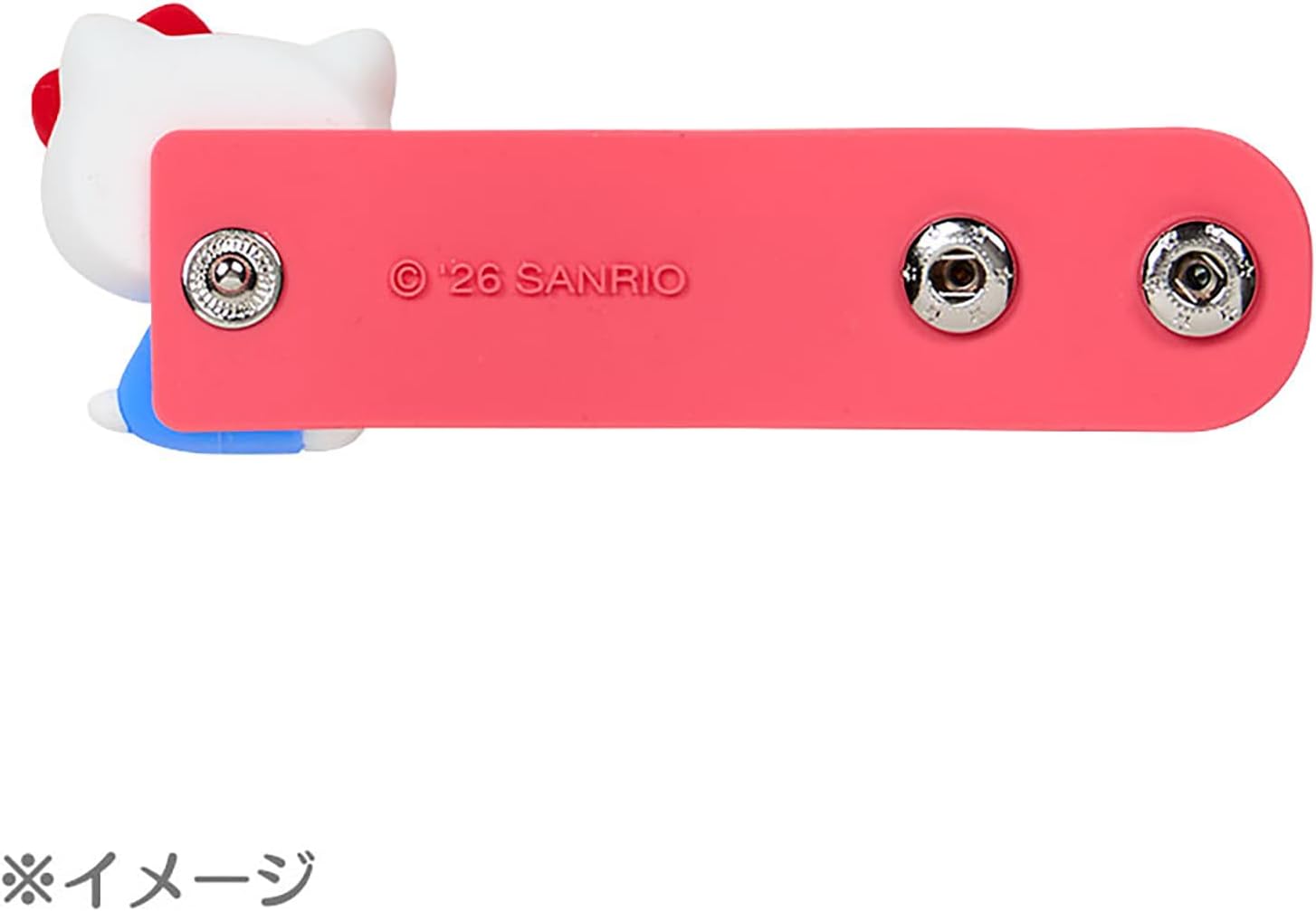Sanrio Cord Holder, Chrome 647314