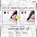 Mitsubishi Pencil URR10305.24 Erasable 3 Color Ballpoint Pen Refill Uni-Ball RE3 0.5 Black 10 Pens