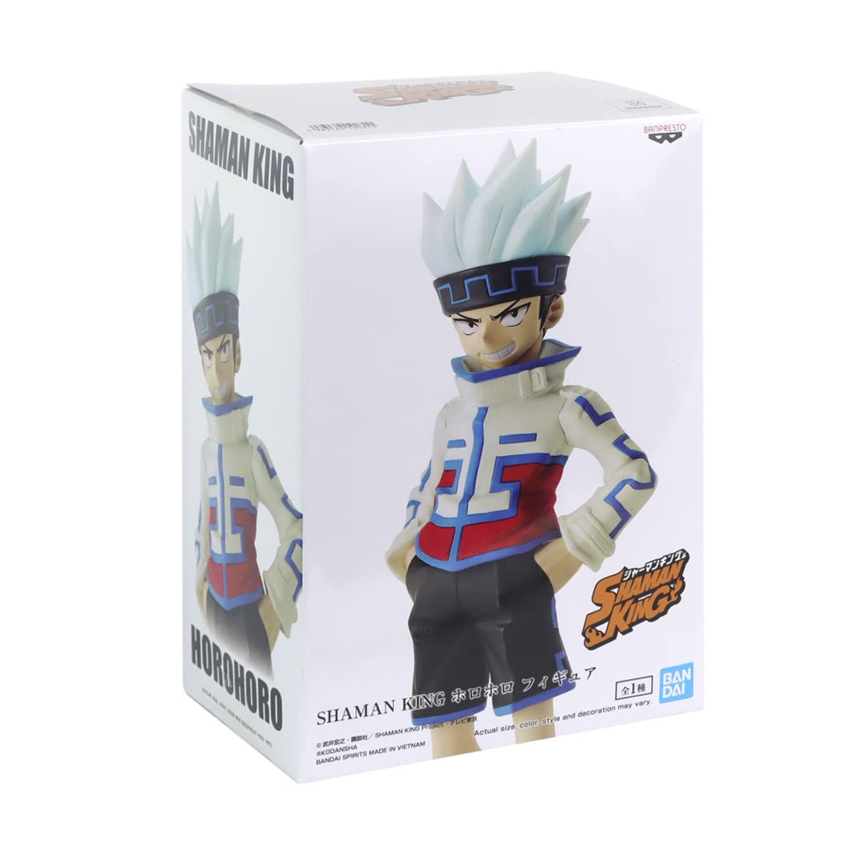 Banpresto Figura de Accion Izuku Midoriya My Hero Academia - Cheer Pico 11cm - BP30046P Multicolor - Figura Coleccionable - Ideal para los fanáticos del Anime precios, baratos, ofertas, comprar