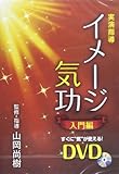 山岡尚樹 おすすめランキング (22作品) - ブクログ