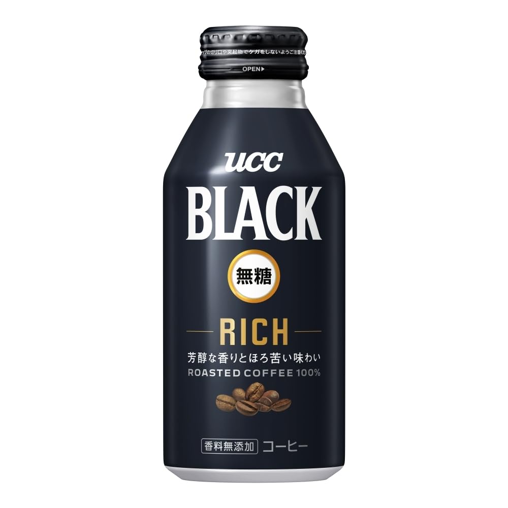 非売品 冷蔵庫 ucc BLACK 無糖 ブラック UCC BLACK無糖 紙パック 200ml×24