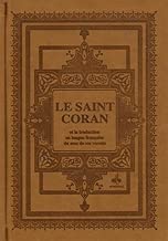 Download Coran Bilingue Cuir Sans Dorure (14 X 21) PDF