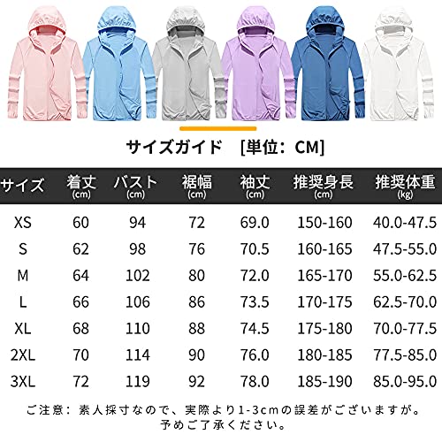 FLYGAGAラッシュガード レディース メンズ パーカー接触冷感