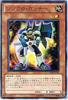 遊戯王 シンクロ Amazon.co.jp: 遊戯王 第11期 DP25-JP004 クリスタルクリア