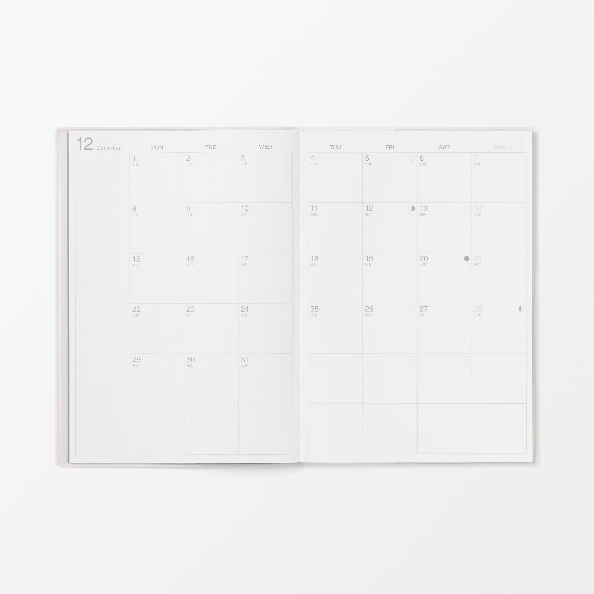 MUJI 84854309 Agenda mensual, comienza en diciembre de 2025, A5, color blanco y gris