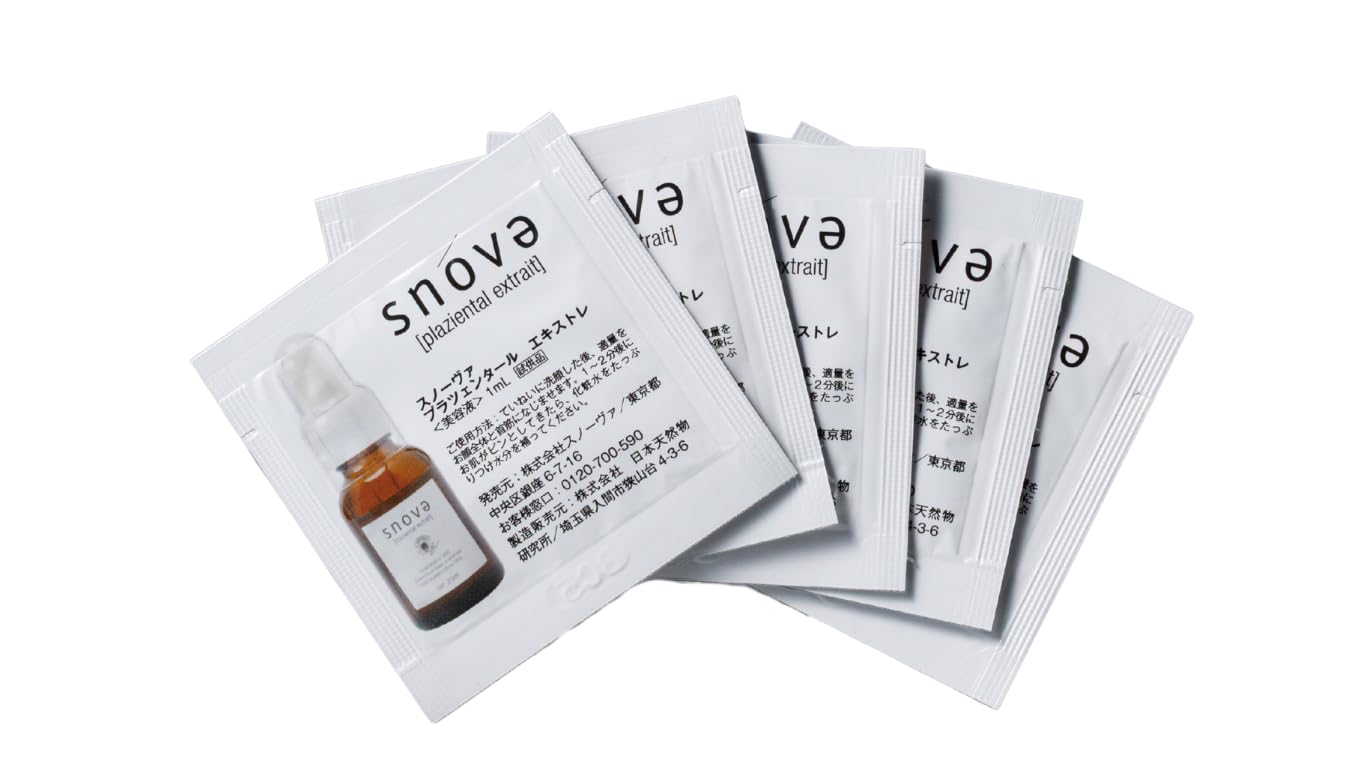 スノーヴァ　プラツェンタール　マスク１０枚 スノーヴァ「 プラツェンタールエキストレ」の効果は