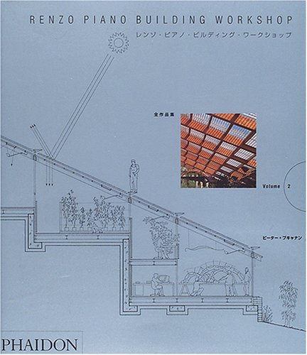 レンゾ ピアノ ビルディング ワークショップ全作品集 Volume2 ピーター ブキャナン 本 通販 Amazon